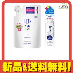 LITS(リッツ) モイストローション とろみ化粧水 無香料 165mL (&LITS(リッツ) モイスト ミルク美容液 100mL) のサムネイル