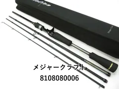 ゴーエモーション カシータス セット 2025年最新】ゴーエモーション メジャークラフトの人気アイテム