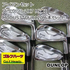 srixon zx7 アイアンの人気アイテム - メルカリ