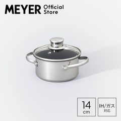 マイヤー(Meyer) マキシム SS 小鍋 14cm [ IH/ガス対応 ]