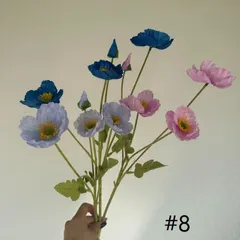 まとめ売りビタミン色ポピーアートフラワー3本セット　造花