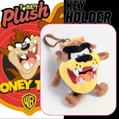 2025年最新】タズマニアンデビルの人気アイテム - メルカリ