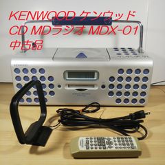 CD MD ラジカセ