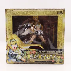 戦国乙女　ポストカード　20枚　セット　コンプ 新品未開封 戦国乙女 ポストカード 20種類全コンプリート 特典