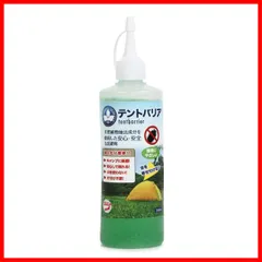 【★人気商品★】【日本製】テント用虫除け ●キャンプ、アウトドアの虫除け対策● 新着