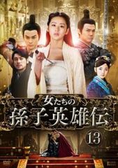 WOWOWオリジナルドラマ キン肉マン THE LOST LEGEND(5枚セット