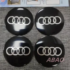 美品アウディ Audi ロゴ ホイールセンターキャップシール 4枚セット 直径56mm 防塵 両面テープ  社外品 番号01のサムネイル