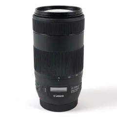 2025年最新】70-300 is ii usmの人気アイテム - メルカリ 