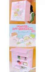 2025年最新】すみっコベビー カバー付き4段収納棚の人気アイテム