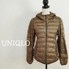 ユニクロUNIQLOウルトラライトダウンパーカージャケットブラウンLアウトドア
