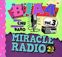 2024年最新】B1A4 2の人気アイテム - メルカリ