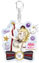 【中古】キーホルダー 小原鞠莉 「ラブライブ!スクールアイドルフェスティバル トレーディングアクリルキーホルダー Aqours サーカスver.」