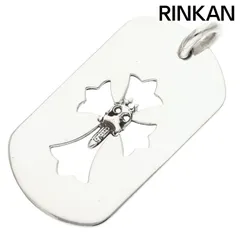 2025年最新】クロムハーツ ラージダガーの人気アイテム - メルカリ