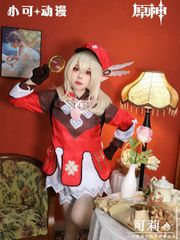 原神(げんしん)  クレー 可莉 子供用 全套セット 可愛い耳付き衣装 コスプレ用 アニメ＆ゲームキャラクター衣装 萌え系コスチューム コスチューム cosplay 演出服 舞台装 クリスマス 学園祭 プレゼント 化祭 ハロウイーン パーティー 変装男女兼用