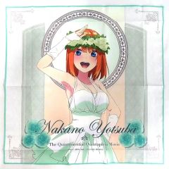 ファンタジア文庫大感謝祭2017 ミニタオル スレイヤーズ リナ シル