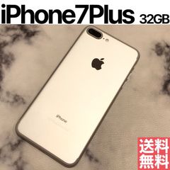 [No.M649] iPhone7Plus 32GB【バッテリー87％】