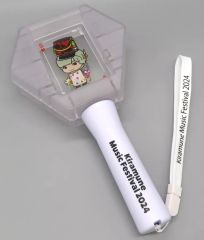 Kiramune キラフェス 岡本信彦 ペンライト 2種セット - メルカリ