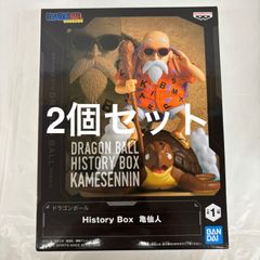미개봉 드래곤볼 History Box 가메센토 2개 세트 LF9163 f111