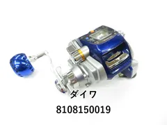 かん　ダイワ　レオブリッツ150j 楽天市場】電動リール レオブリッツ 150の通販