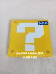 オススメ！当時物！超希少！ゲームセンター景品　スーパーマリオ　ゴールドメダル３枚 任天堂 スーパー マリオ メダル コイン セット - メルカリ