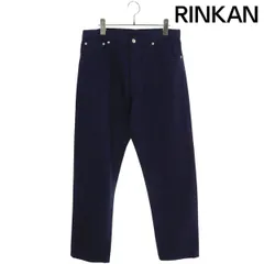 超美品PRADA ダークブルー ストレートデニム31サイズ 2025年最新】PRADA メンズ デニム・ジーンズの人気アイテム - メルカリ