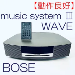 値下げ》BOSE WAVE MUSIC SYSTEM IV ジャンク品 値下げ》BOSE WAVE MUSIC SYSTEM IV ジャンク品