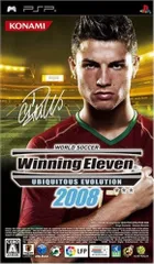 ワールドサッカーウイニングイレブン ユビキタスエヴォリューション 2008 ／PSP／ゲーム【中古】