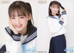 2025年最新】新澤菜央の人気アイテム - メルカリ