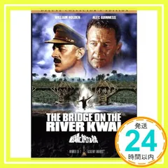 2025年最新】戦場にかける橋 [DVD]の人気アイテム - メルカリ