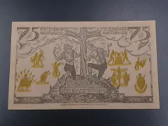 本物保証 アンティーク額装＋希少ノートゲルト2点セット ~北ドイツの歴史と芸術~ 本物保証 アンティーク額装＋希少ノートゲルト2点セット ~北