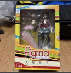 2025年最新】figma ペルソナ4 天城雪子の人気アイテム - メルカリ