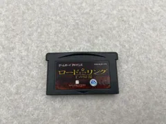 ロード・オブ・ザ・リング GBA 王の帰還 ソフトのみ （中古】GBA