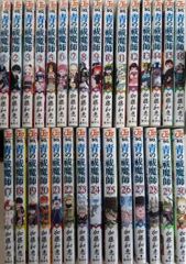 涼宮ハルヒの憂鬱 谷川流 ツガノガク 全巻セット 1巻～20巻+