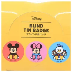 【メール便】DISNEYx松本セイジ 缶バッジ ブラインドカンバッジ 全8種 ディズニー マリモクラフト コレクション雑貨 キャラクター グッズ 
