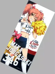 【未開封品】アイドルマスターシンデレラガールズ　パリーグコラボタオルコンプセット アイドルマスター シンデレラガールズ P＠Lコラボ フェイスタオル