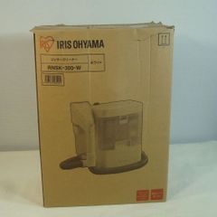 アイリスオーヤマ リンサークリーナー RNSK-300 布製品洗浄機
