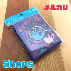 【ポケモンカードゲーム】BALL FREAK ドラパルド【デッキシールド】