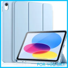 2024年最新】IPAD第10世代の人気アイテム - メルカリ