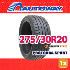 【送料無料】275/30R20 新品未使用 スカイライン・アウディなど！ 2025年最新】275 30 20 タイヤで探す高品質ラインナップ - Yahoo
