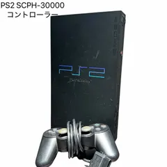 PS2 箱説付 ドラクエ サガ 金八先生 バイオハザード パロプロ ドラゴンボール ロックマン どろろ シャドウハーツ キングダムハーツ他 Yahoo!オークション -「金八先生」(ゲーム) の落札相場・落札価格