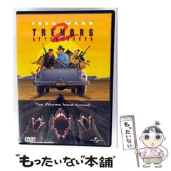 2025年最新】トレマーズ dvdの人気アイテム - メルカリ