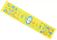 2025年最新】大西亜玖璃 タオルの人気アイテム - メルカリ