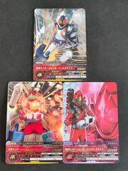 ヴァイス RR「グレンラガン ダブルブーメランスパイラル」2枚セット