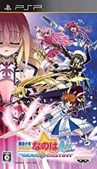 魔法少女リリカルなのはA’s　Blu-ray　BOX Blu-ray Amazon.co.jp: 魔法少女リリカルなのは A's Blu-ray BOX : 田村