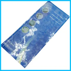 【人気商品】15~17インチノートパソコン用シリコンキーボードカバー