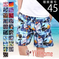 種類45:XL(男)/Lタイプ 19タイプ　送料無料 水着用 メンズ 大人　男性　ハーフパンツ 単品 サーフ ボードショーツ スイムウェア 大きいサイズ ビーチ タウン 水陸両用  夏 サマー