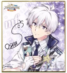 【中古】紙製品(キャラクター) 逢坂壮五 「アイドリッシュセブン展 ミニ色紙コレクション」