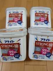 ライオン　ブライト　ストロング　極　4個セット