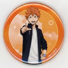 【中古】バッジ・ピンズ 日向翔陽 「東京ドームシティ×ハイキュー!! キャラバッジコレクション」