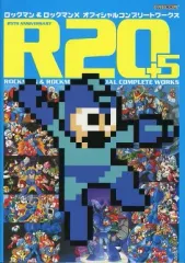 【新品】CAPCOM SPECIAL SELECTIONロックマンクロスオーバー CAPCOM SPECIAL SELECTION ロックマン クロスオーバー : Capcom